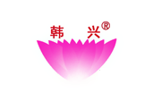 韩兴