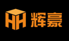 辉豪