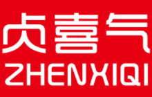 贞喜气