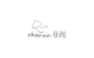 亚阁/PHOASIA