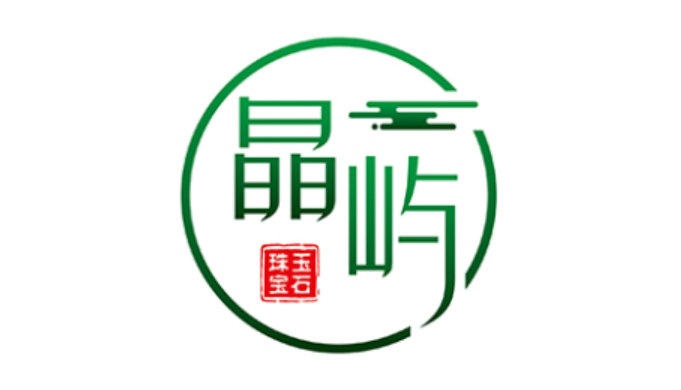 晶屿