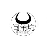 闽角坊