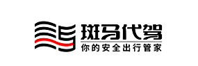 斑马代驾