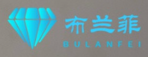 布兰菲/BULANFEI