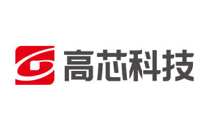 高芯科技