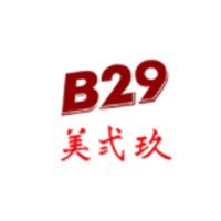 美弍玖/B-29
