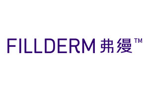 斐缦/FILLDERM