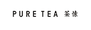 茶愫/PURE TEA