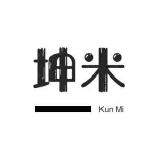 坤米