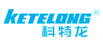 科特龙/KETELONG