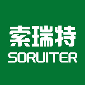 索瑞特