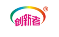 创新者