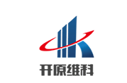 开原维科