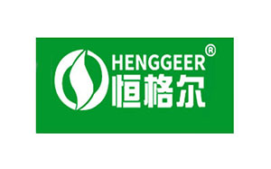 恒格尔/HENGGEER