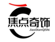 焦点奇饰