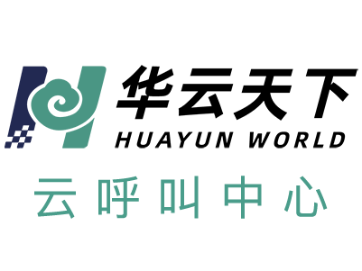 华云天下