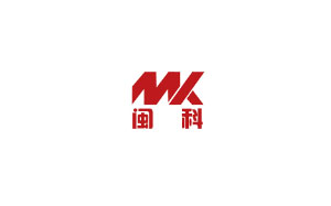 闽科