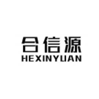 合信源/HEXINYUAN
