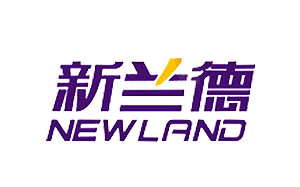新兰德/NEWLAND