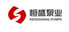 恒盛泵业