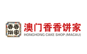 香香饼家