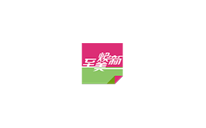 至美焕新
