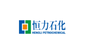 恒力石化