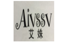 艾姝/Aivssv
