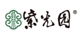 紫光园
