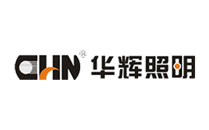 华辉照明