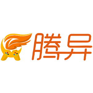 腾异