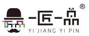 一匠一品