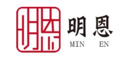 明恩