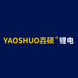 壵硕