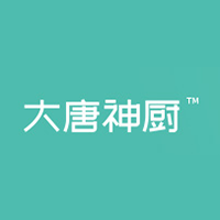 大唐神厨
