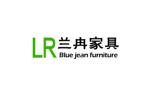 兰冉