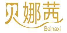 贝娜茜