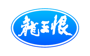 龙王恨/LOONVA