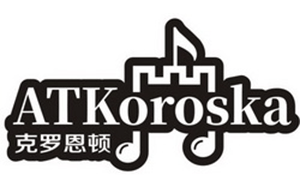 克罗恩顿/ATKOROSKA