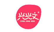 兴兴文