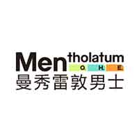 曼秀雷敦男士