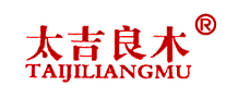 太吉良木/TAIJILIANGMU