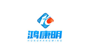 鸿康明五金
